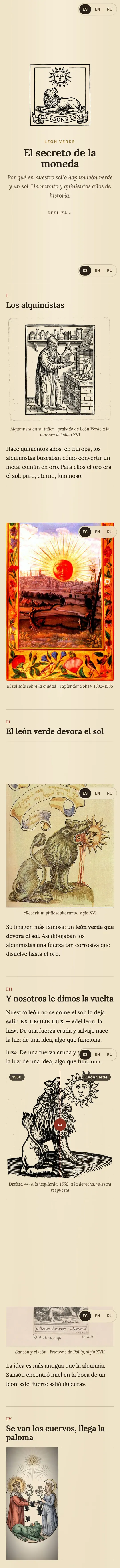 La web en el teléfono